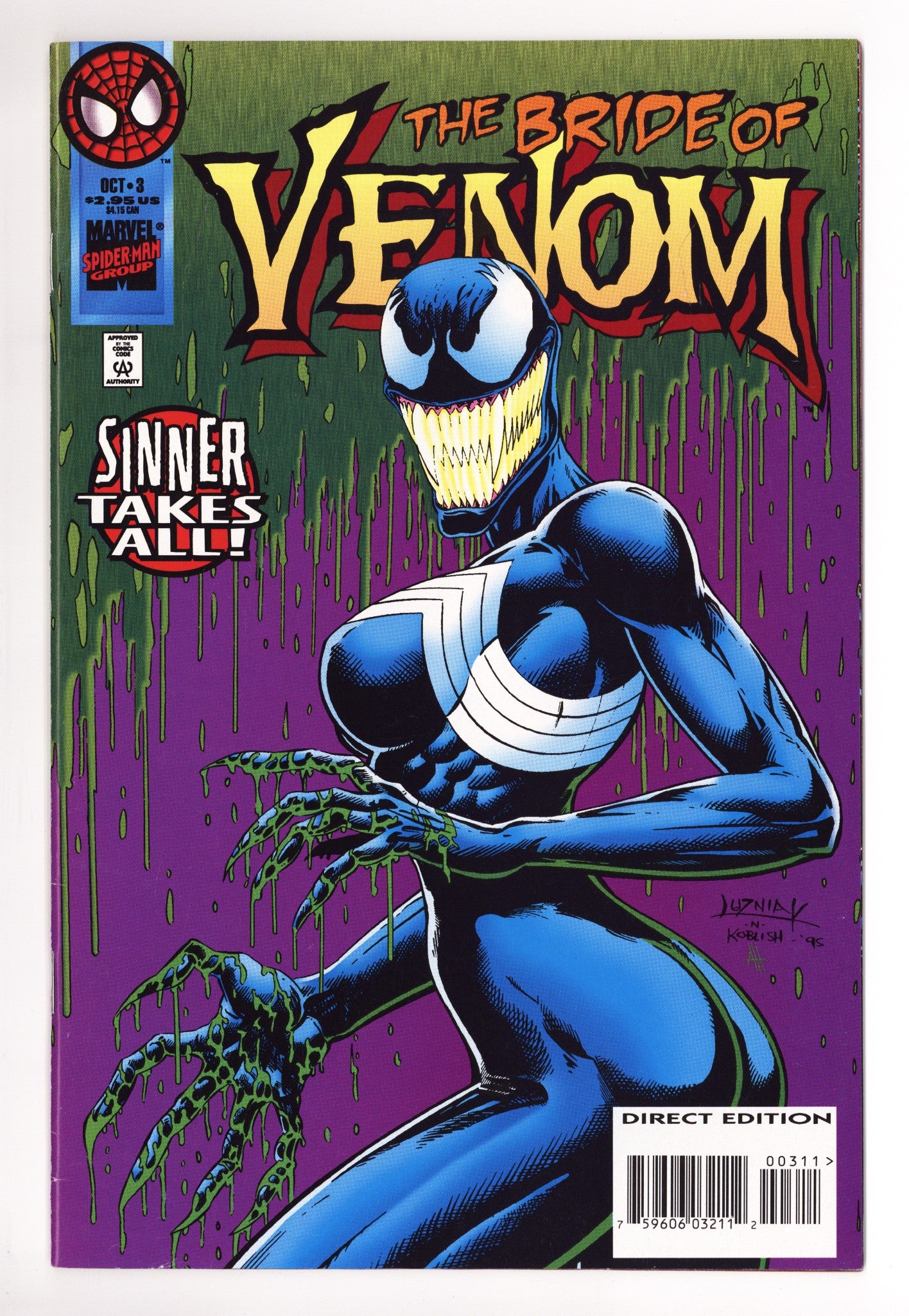 Venom: Sinner Takes All 3 VF (8.0) (1995) 
