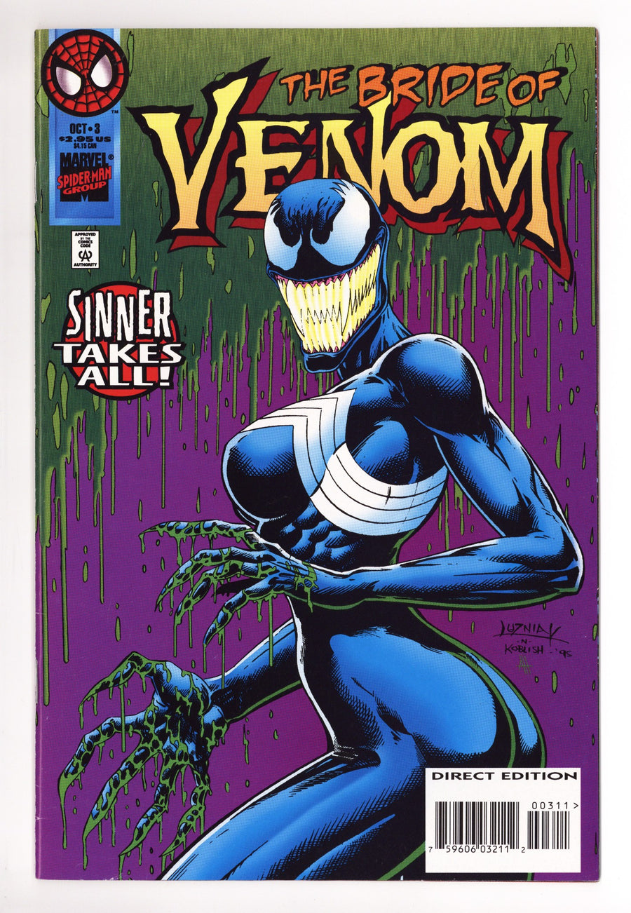 Venom: Sinner Takes All 3 VF (8.0) (1995) 
