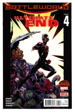 Ultimate End 4 High Grade (2015)