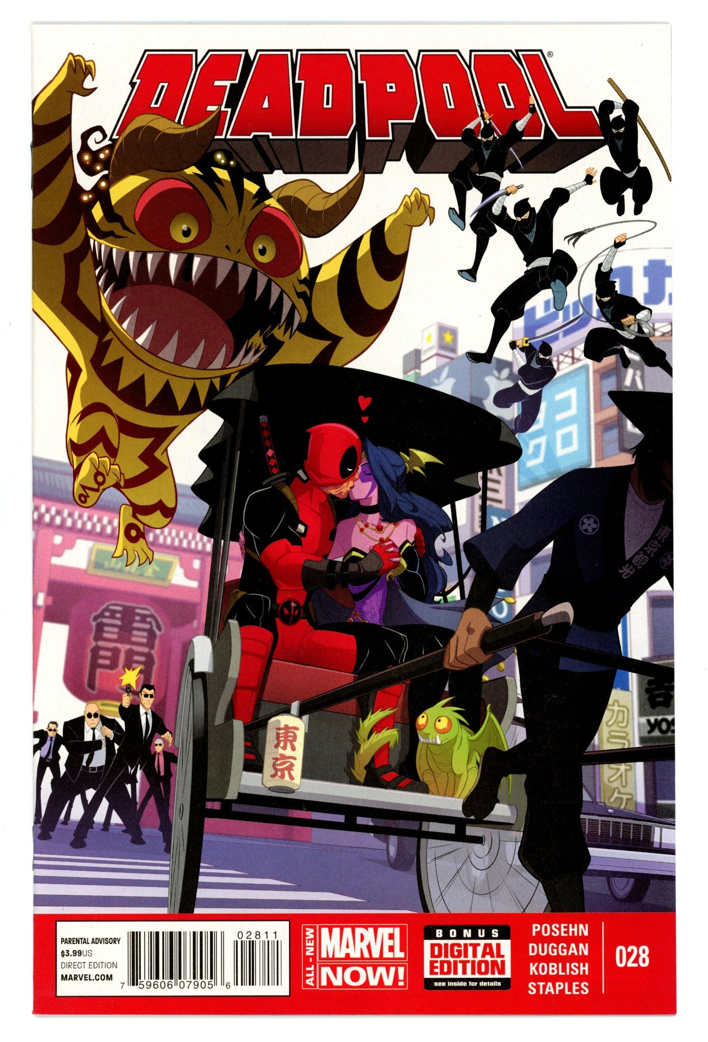 Deadpool Vol 4 28 High Grade (2014) 
