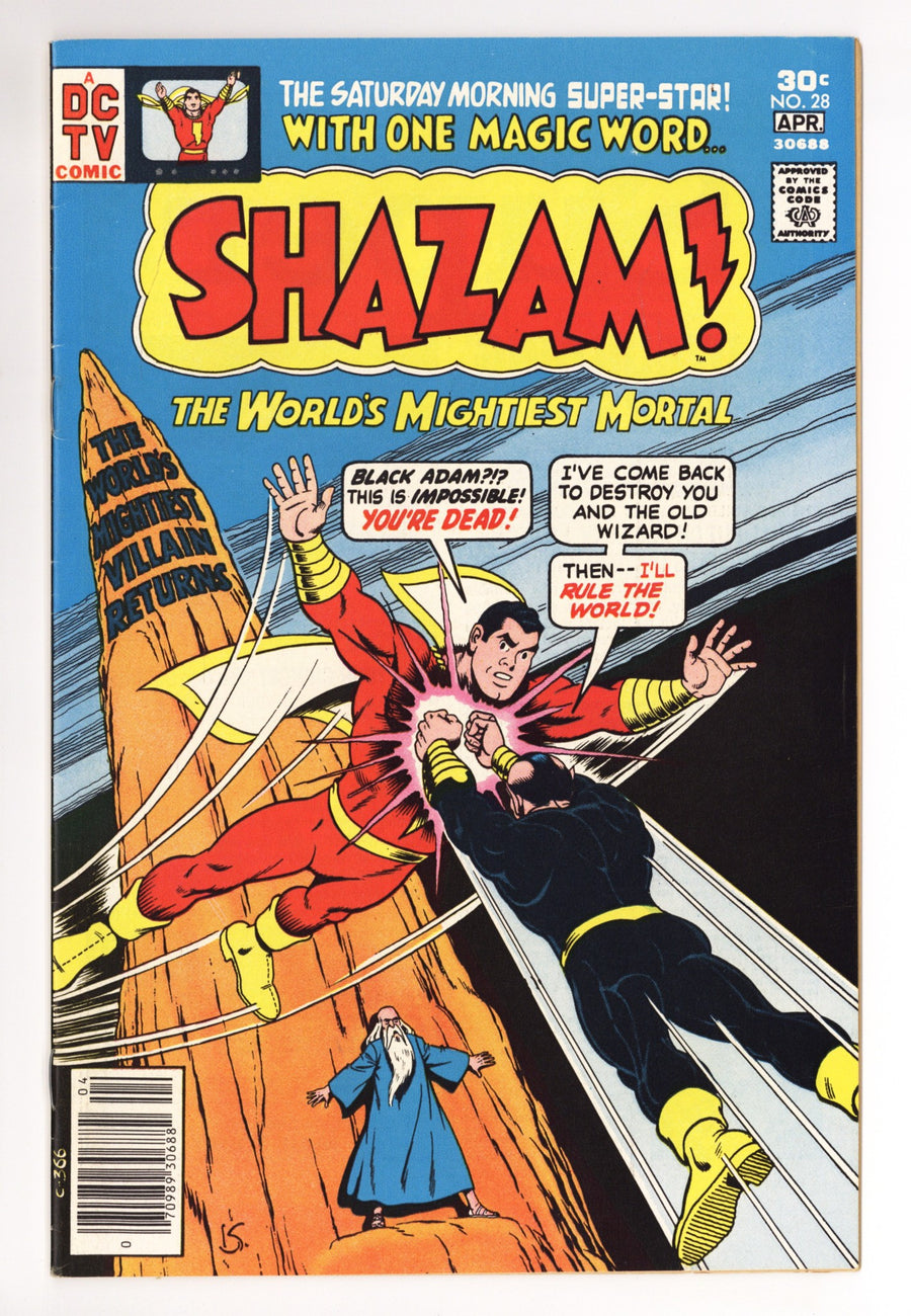 Shazam! Vol 1 28 FN/VF (7.0) (1977) 