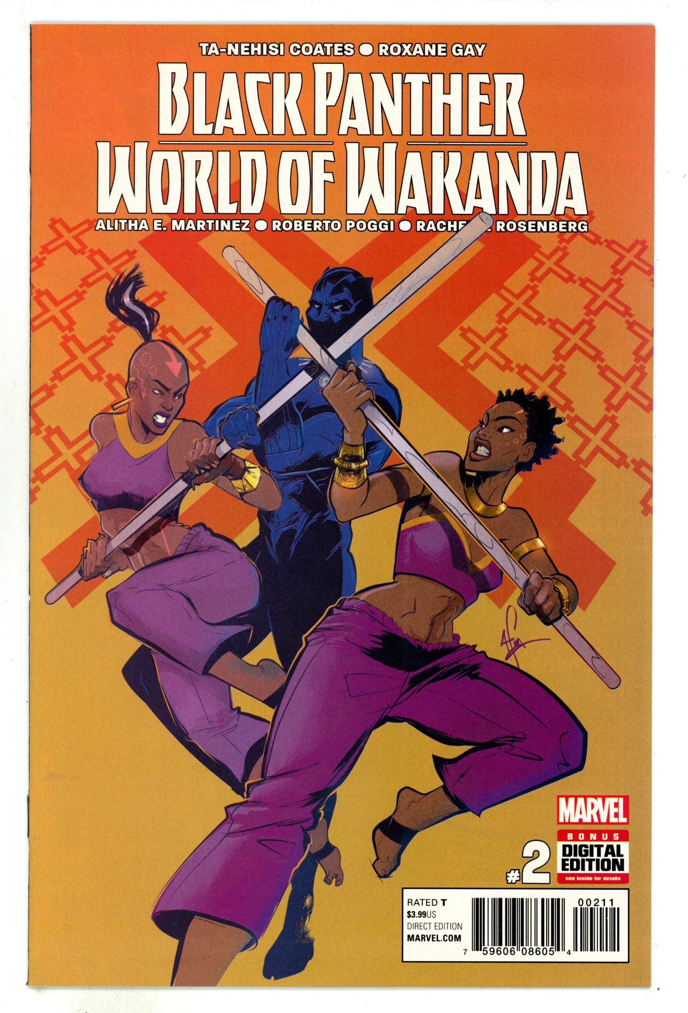 Black Panther: World of Wakanda 2 High Grade (2017) 