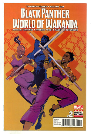 Black Panther: World of Wakanda 2 High Grade (2017)