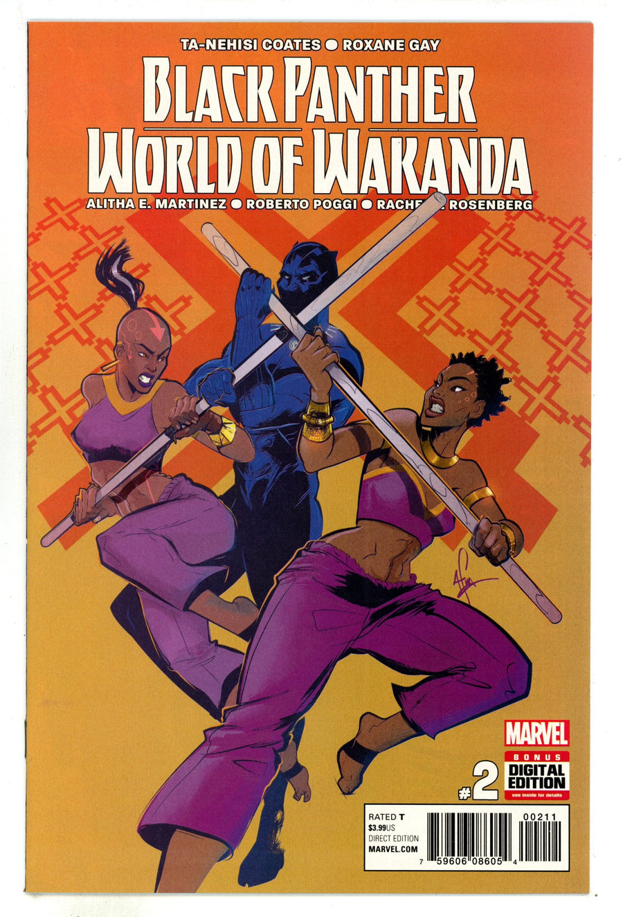 Black Panther: World of Wakanda 2 High Grade (2017) 