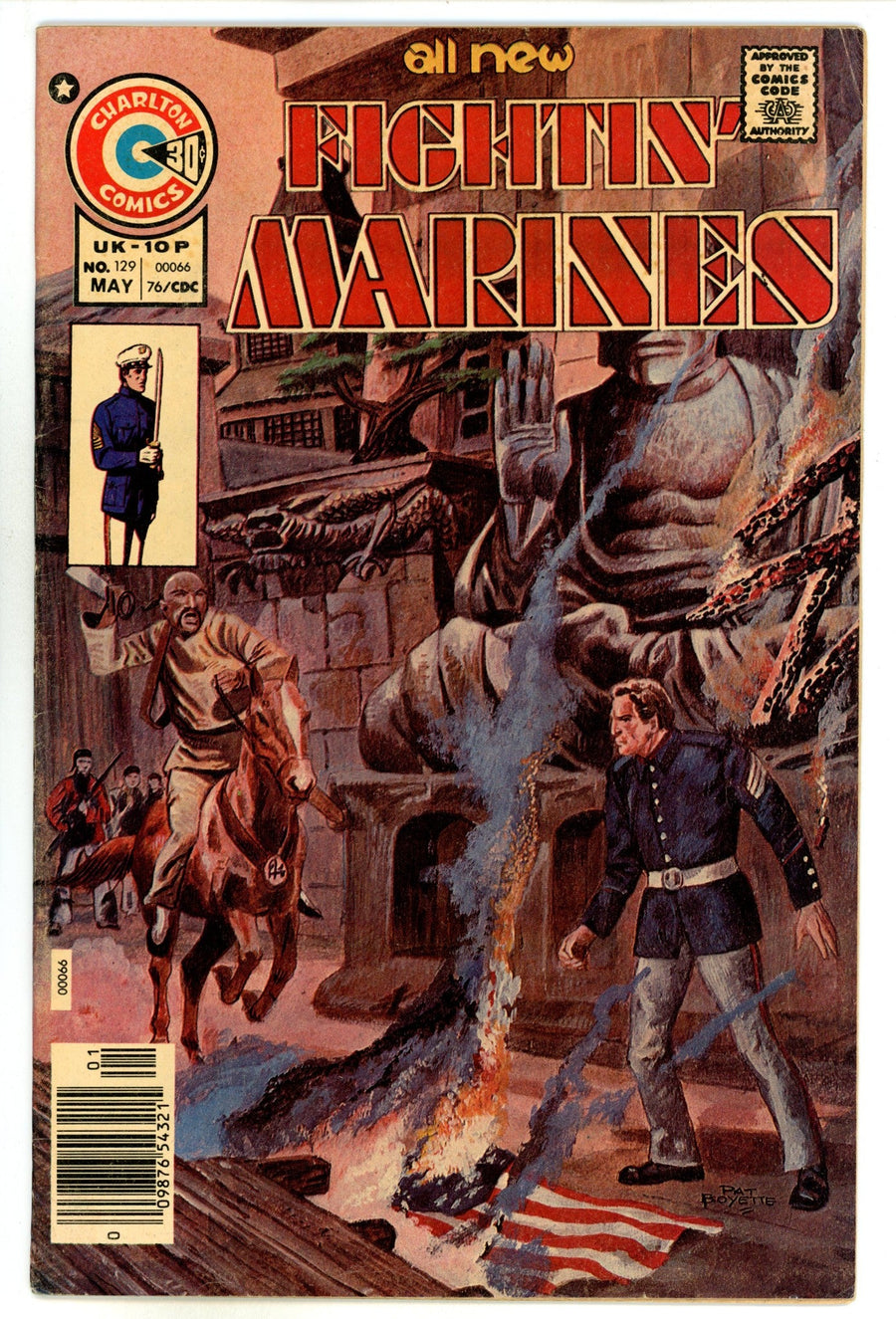 Fightin' Marines   129  Low Grade   (1976)