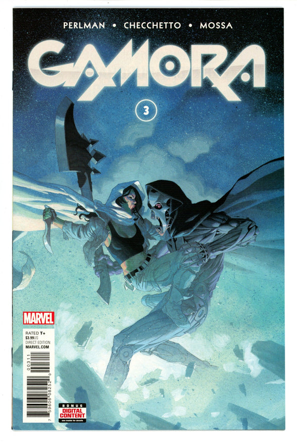 Gamora 3 High Grade (2017)