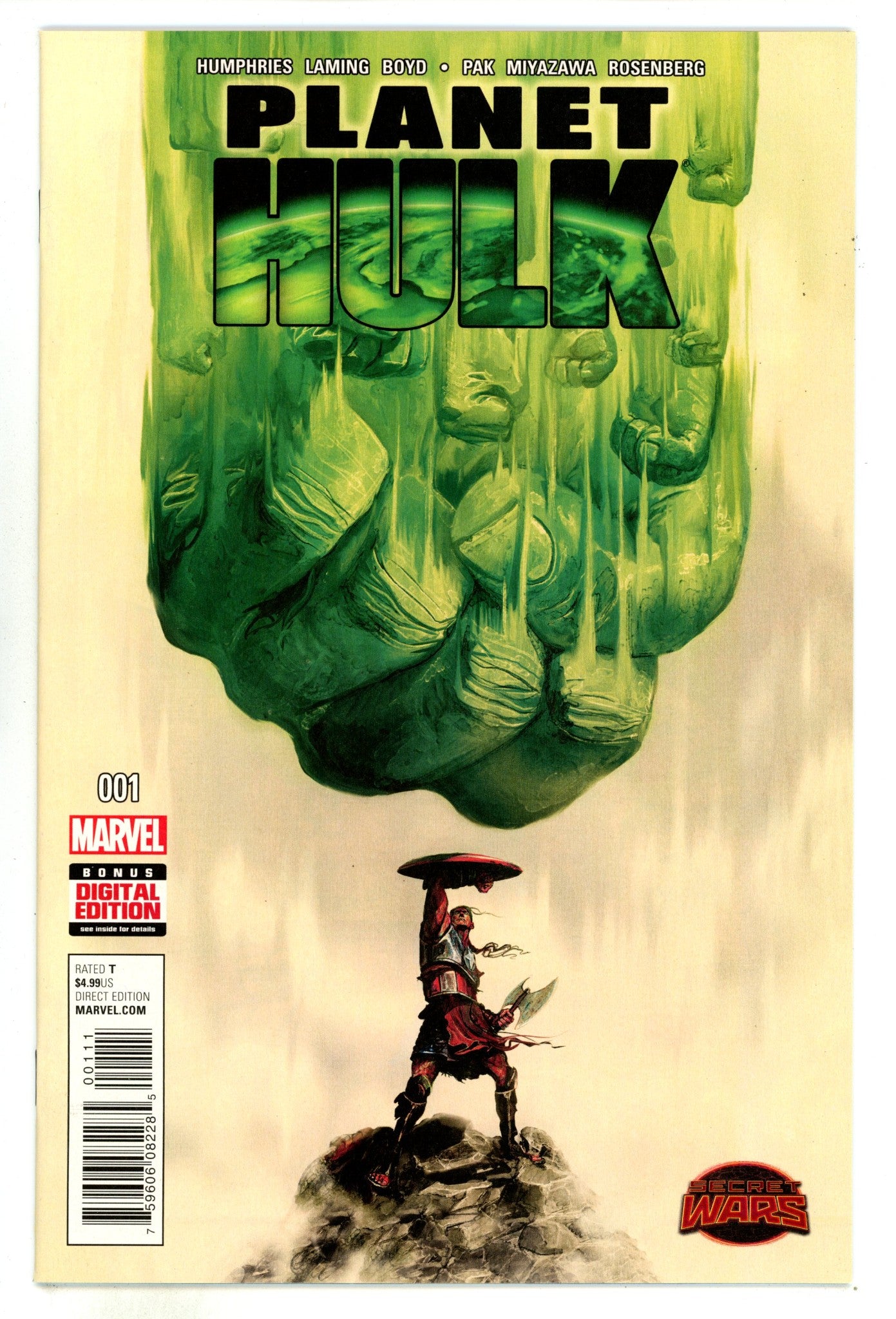 Planet Hulk 1 High Grade (2015) 