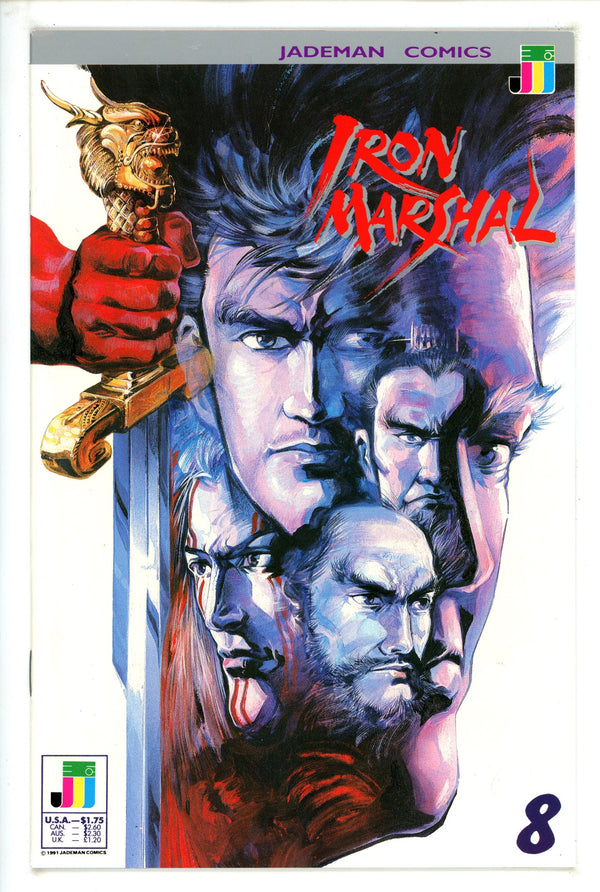 Iron Marshal 8 (1991)