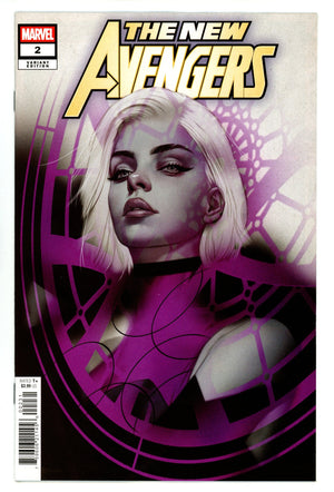 New Avengers Vol 5 2 Oliver Variant (2025)