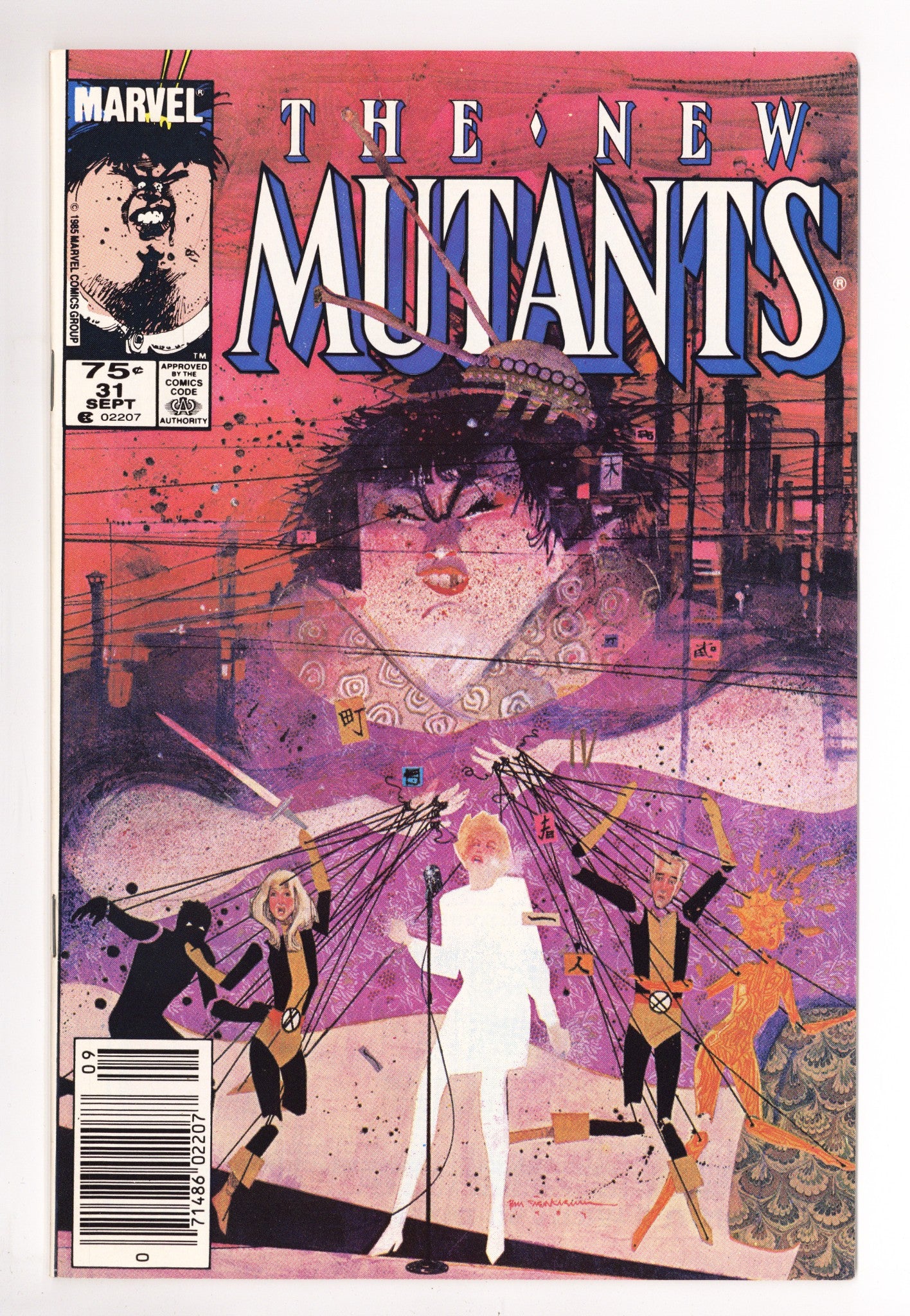 The New Mutants Vol 1 31 VF (8.0) (1985) Canadian Price Variant 