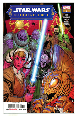 Star Wars: The High Republic Vol 2 7 High Grade (2023)