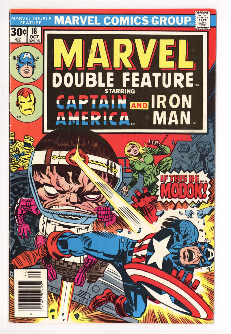 Marvel Double Feature 18 Low Grade (1976) 