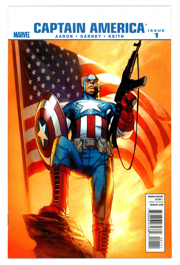 Ultimate Captain America 1 High Grade (2011)