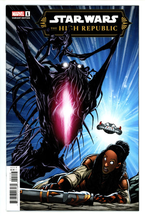 Star Wars The High Republic Vol 3 1 Baldeon Incentive Variant VF/NM (2023)