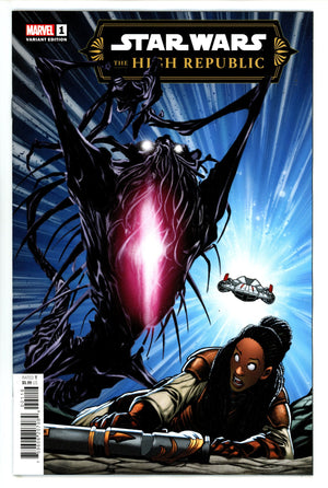Star Wars The High Republic Vol 3 1 Baldeon Incentive Variant NM- (2023)