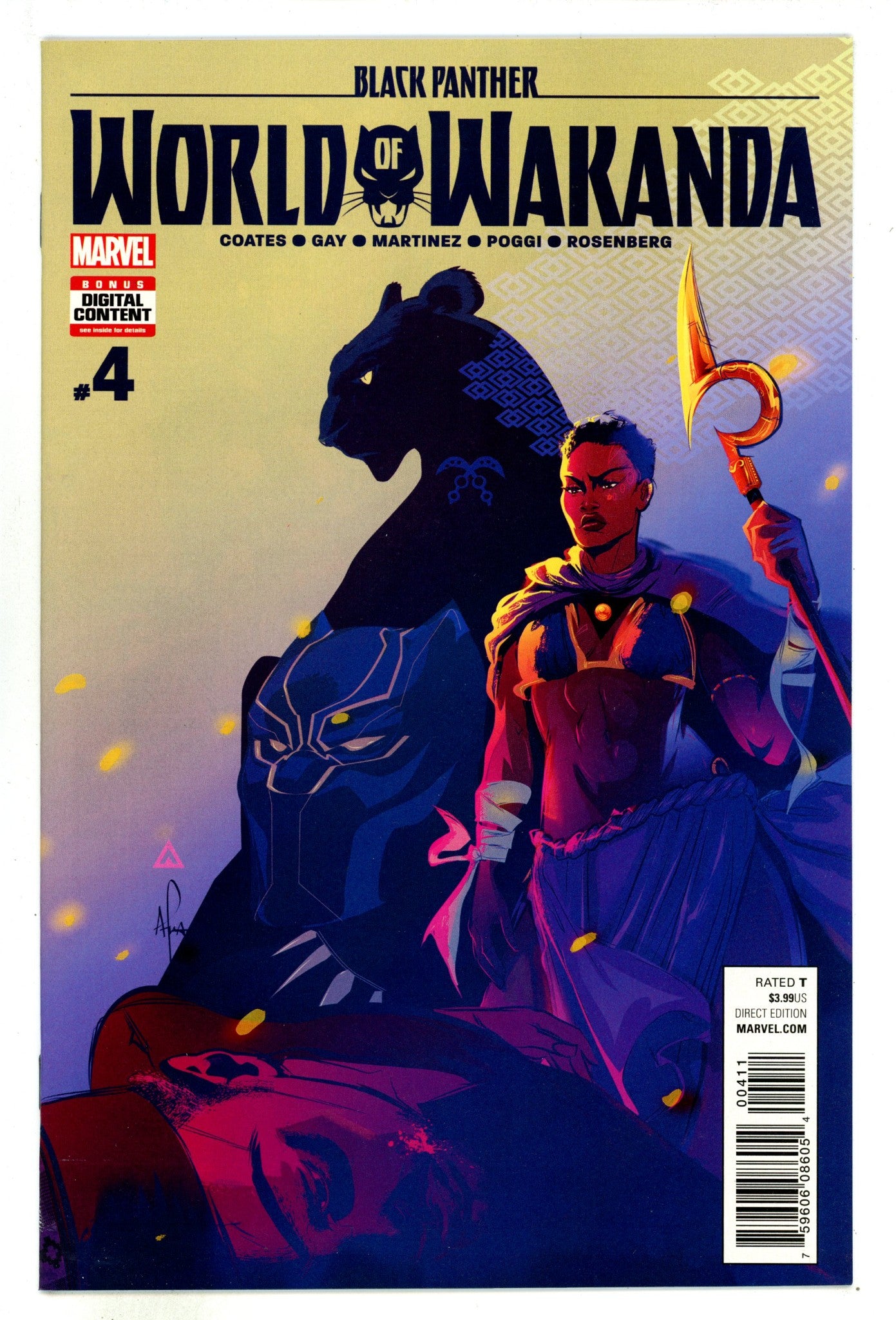 Black Panther: World of Wakanda 4 High Grade (2017) 