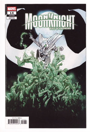 Moon Knight: Fist Of Khonshu 14 Mason Variant (2025)