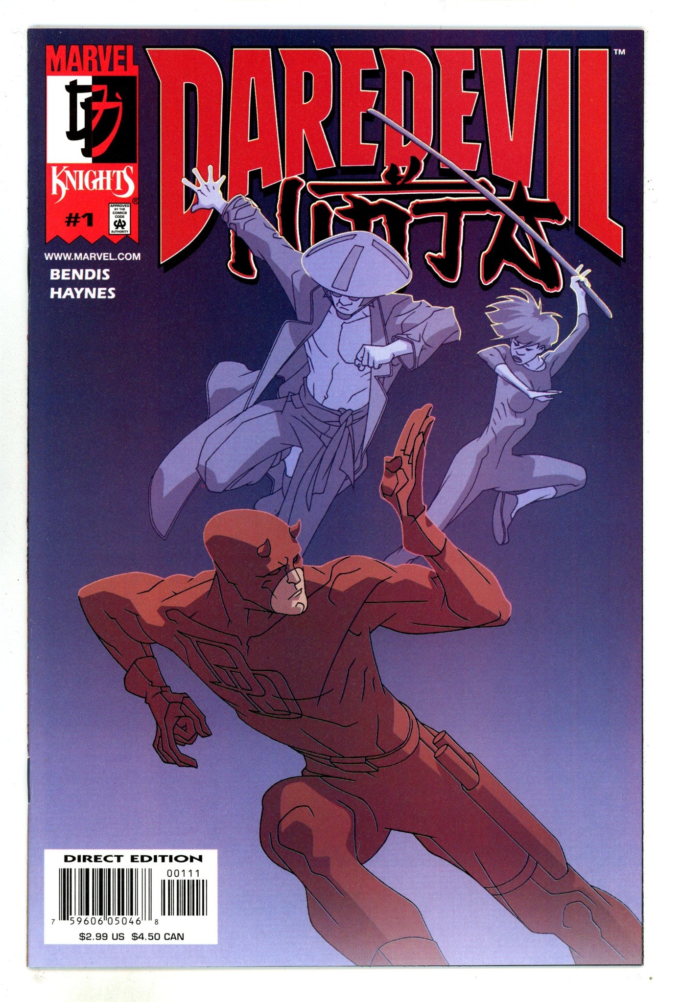 Daredevil: Ninja 1 High Grade (2000) 