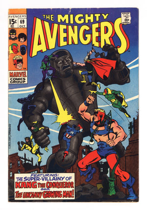 The Avengers Vol 1 69 VG/FN (5.0) (1969)