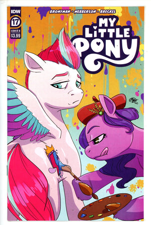 My Little Pony 17 Huang Variant (2023)