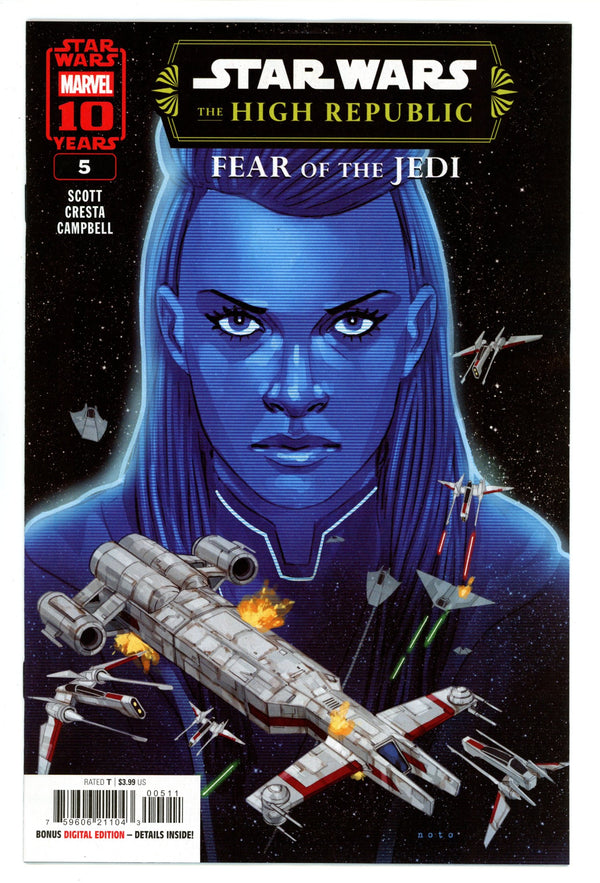 Star Wars: The High Republic - Fear Of The Jedi 5 (2025)