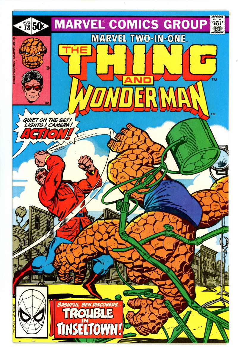 Marvel Two-in-One Vol 1 78 NM- (9.2) (1981) 