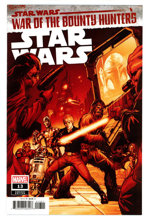 Star Wars Vol 3 13 High Grade (2021) Pagulayan Variant