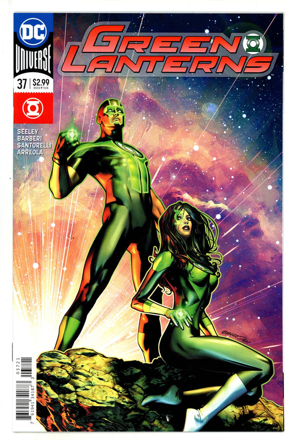 Green Lanterns 37 High Grade (2018) Peterson Variant
