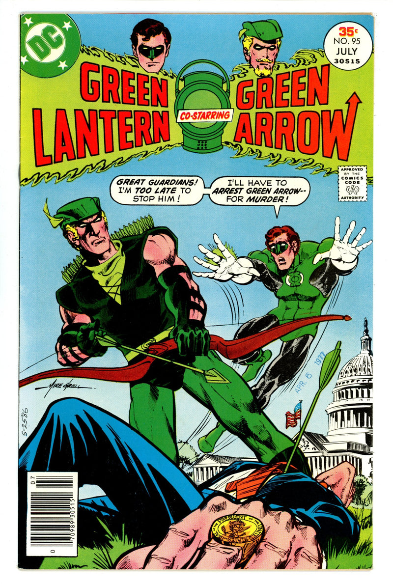 Green Lantern Vol 2 95 VF- (7.5) (1977) 
