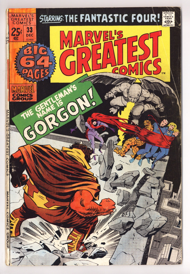 Marvel's Greatest Comics 33 Very Low Grade (1971) 