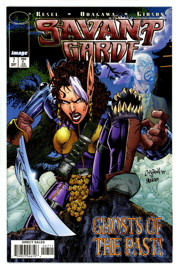 Savant Garde 7 (1997)