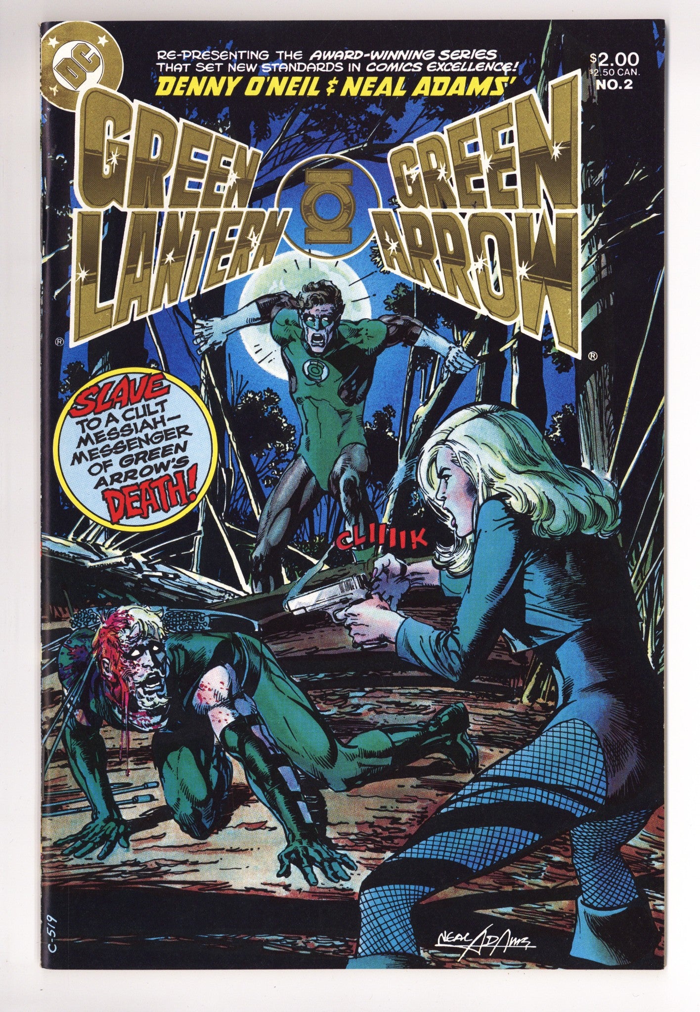 Green Lantern / Green Arrow 2 High Grade (1983) 