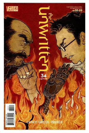 The Unwritten 34 High Grade (2012)