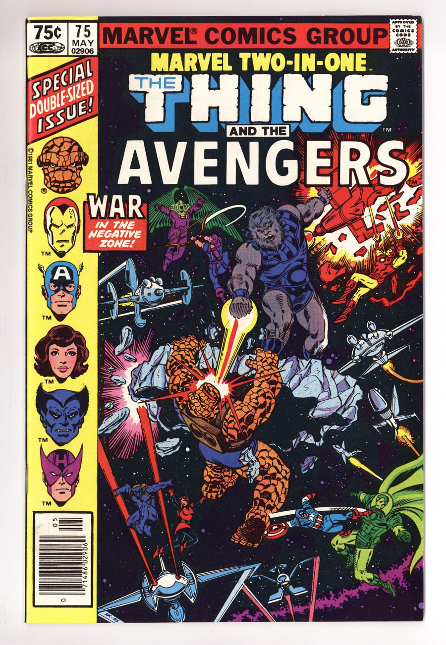 Marvel Two-in-One Vol 1 75 NM- (9.2) (1981) Newsstand 