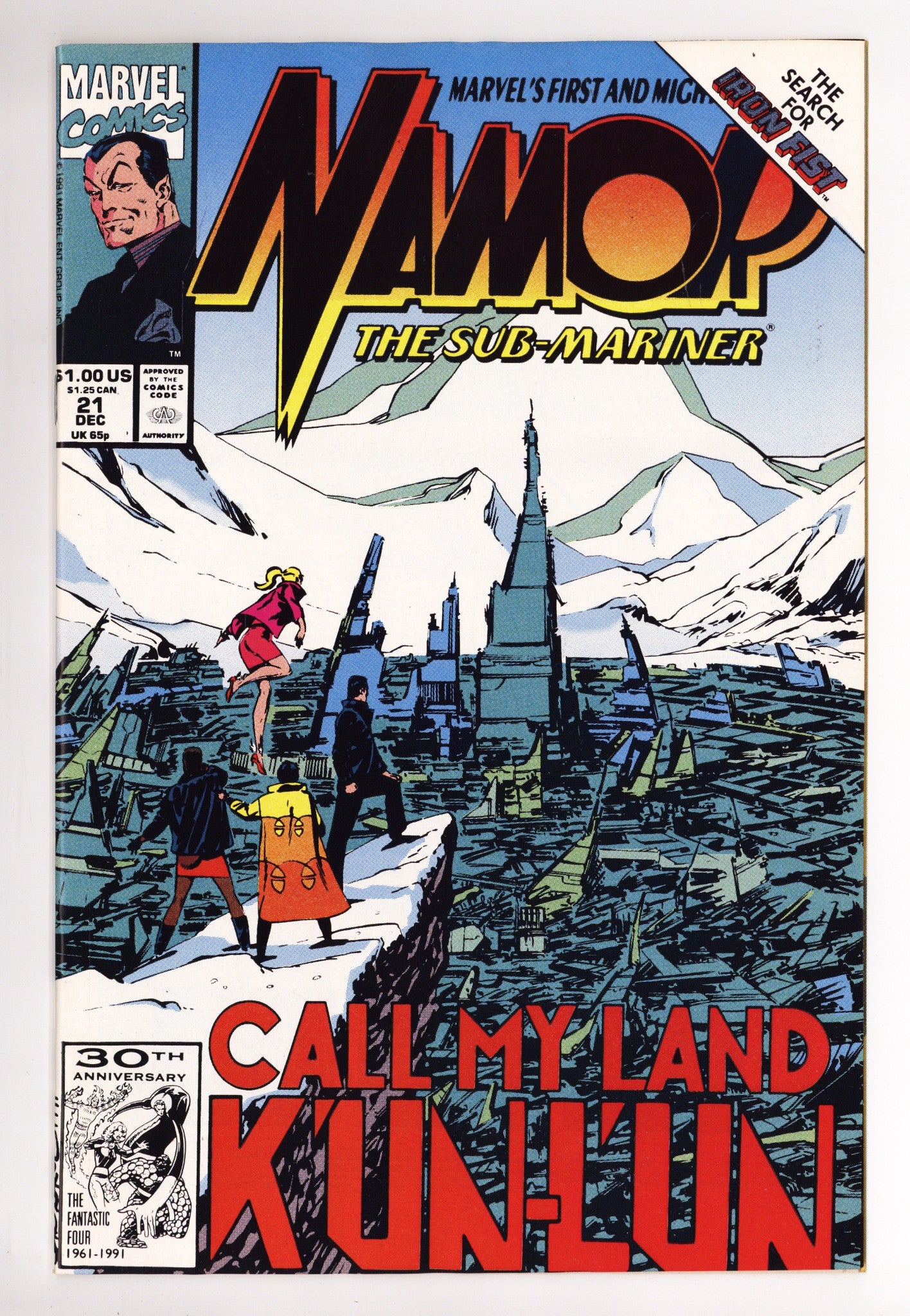 Namor, the Sub-Mariner 21 Mid Grade (1991) 