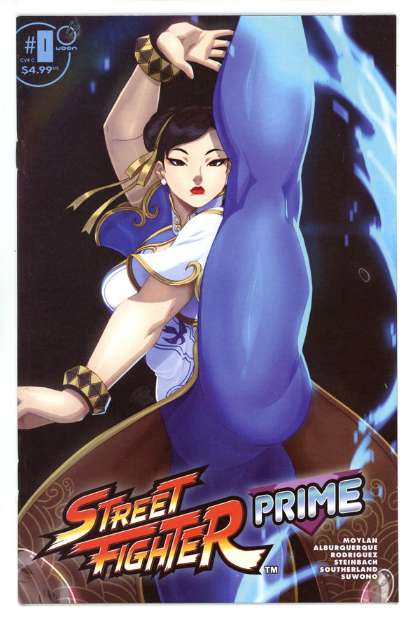 Street Fighter Prime 0 Rogers Variant (2025)