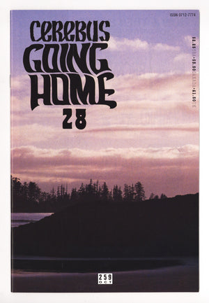 Cerebus 259 High Grade (2000)