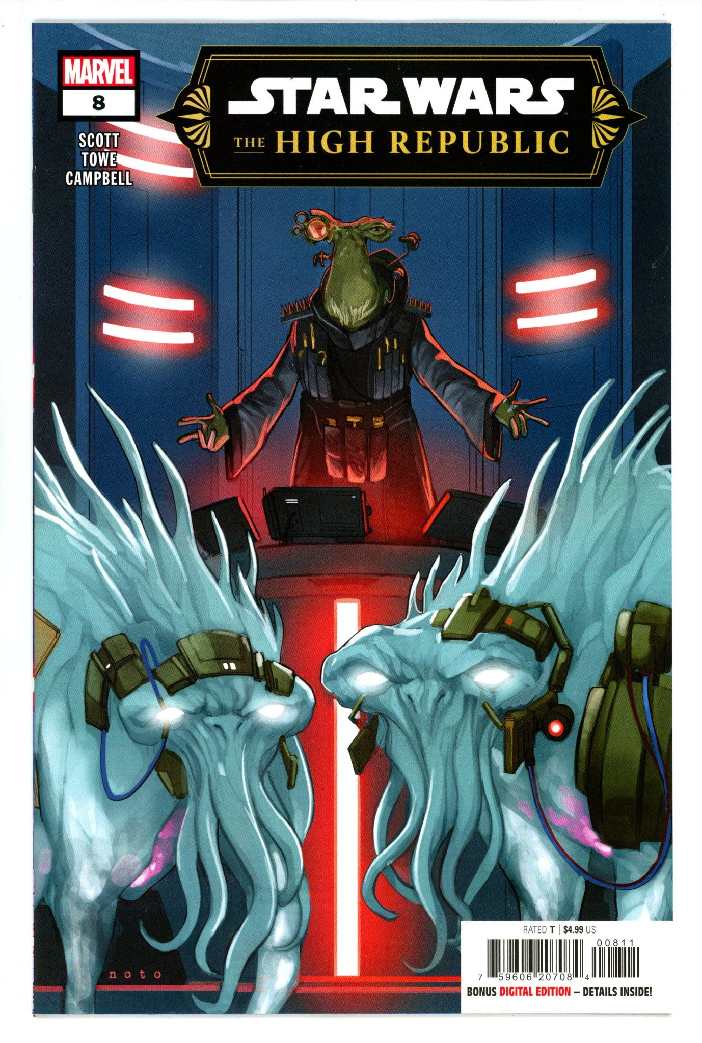 Star Wars: The High Republic Vol 3 8  (2024)