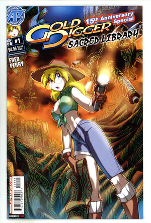 Gold Digger Sacred Library 1 VF- (7.5) (2006)