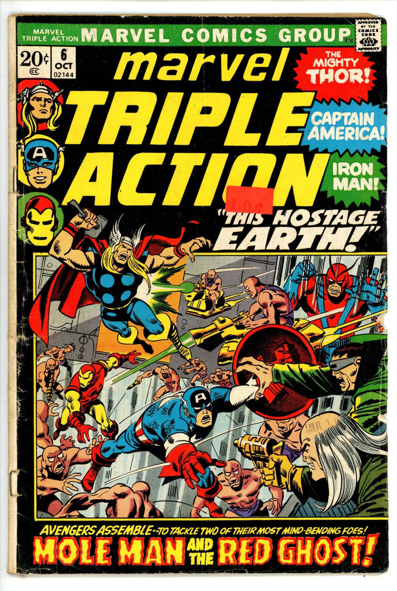 Marvel Triple Action Vol 1 6 Very Low Grade (1972) 