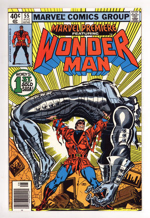 Marvel Premiere 55 VF (8.0) (1980) Newsstand