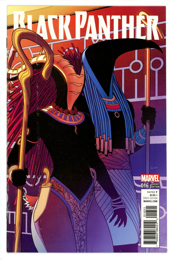 Black Panther Vol 6 16 High Grade (2017) McKelvie Variant