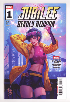 Jubilee: Deadly Reunion 1 (2026)