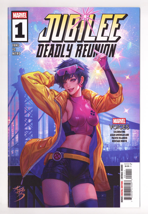 Jubilee: Deadly Reunion 1 (2026)