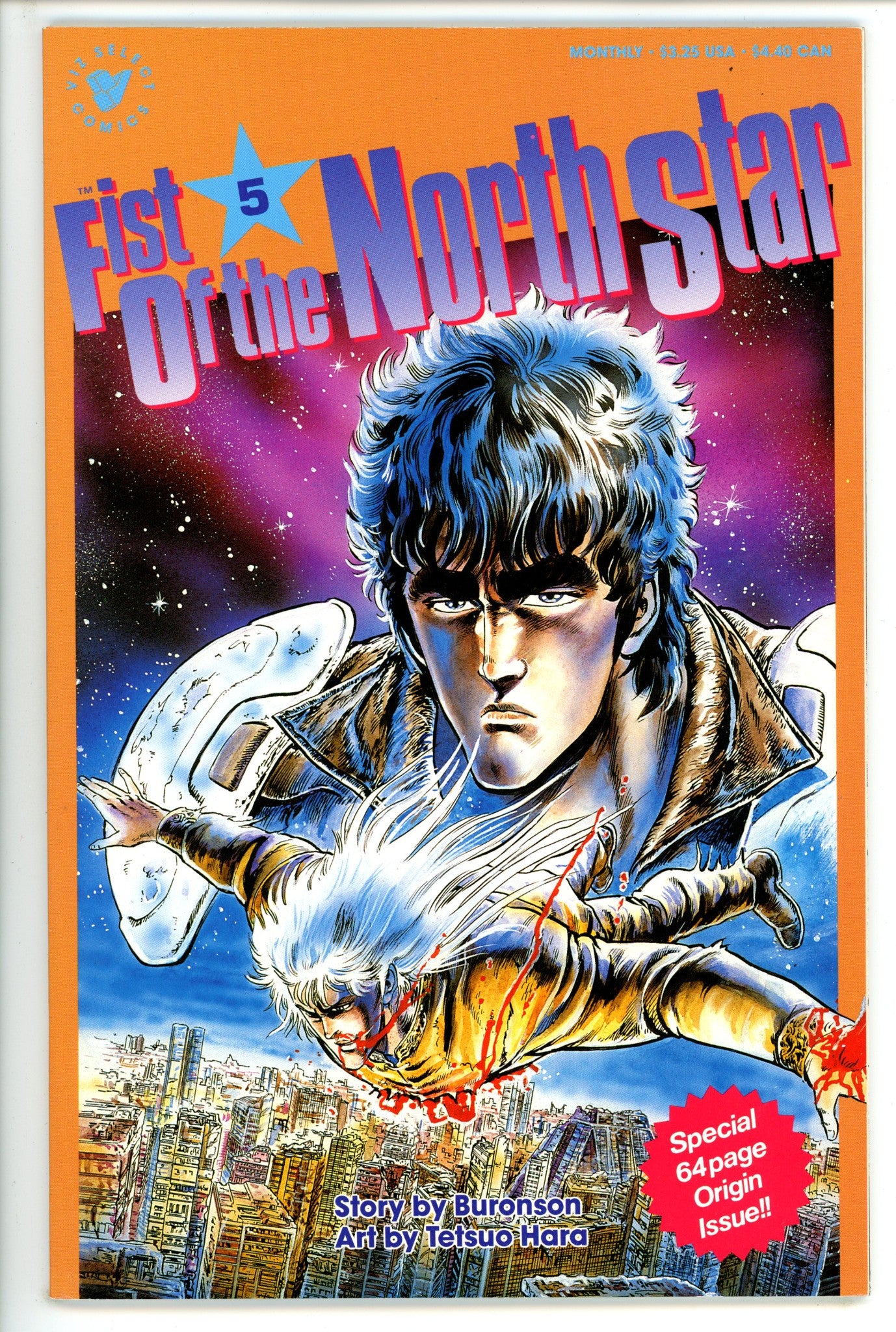 Fist of the North Star Vol 1 5 (1989)