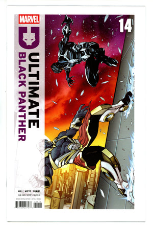 Ultimate Black Panther 14 (2025)