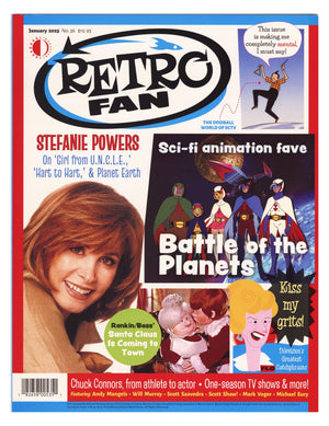Retrofan 36 (2026)