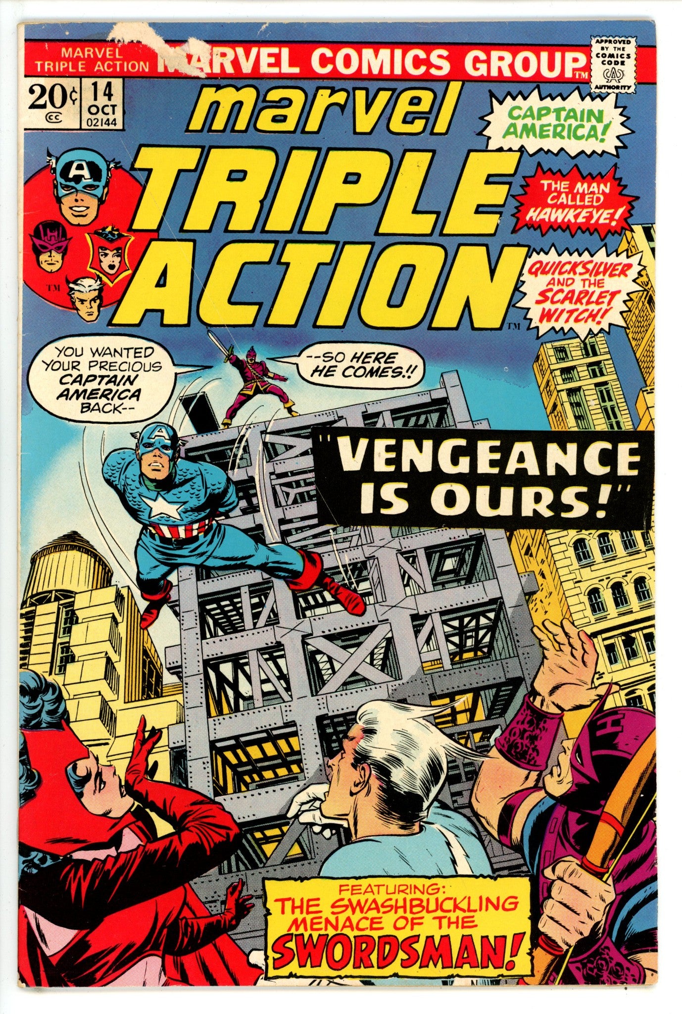 Marvel Triple Action Vol 1 14 Low Grade (1973) 