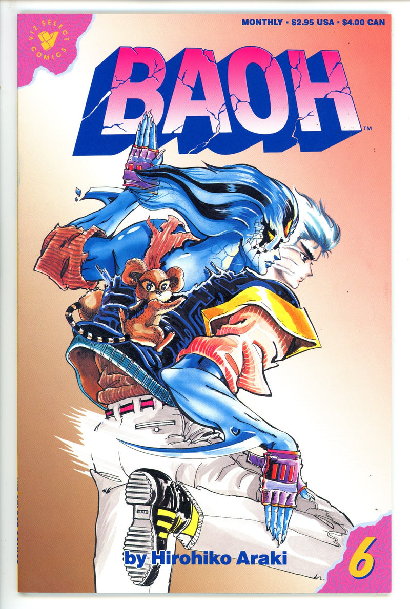 Baoh 6 (1990)
