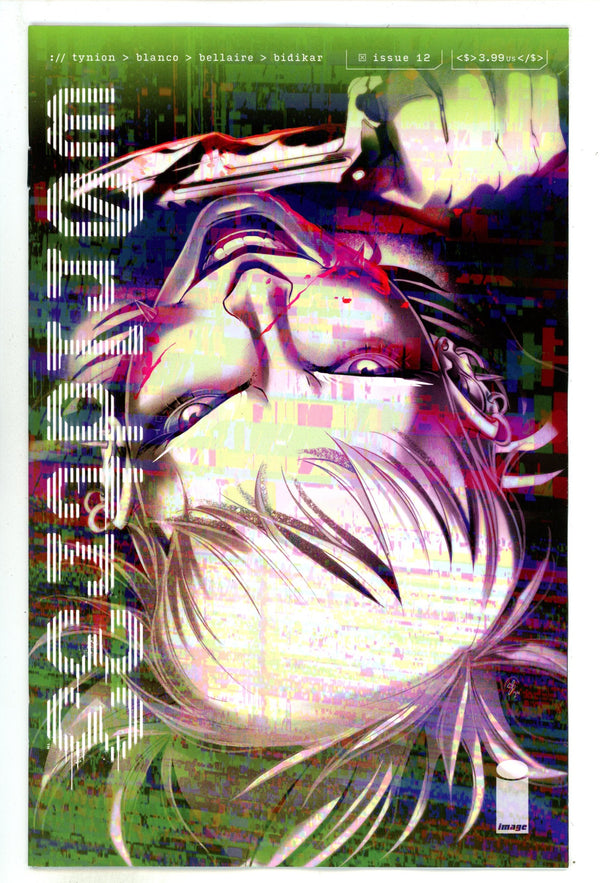 W0Rldtr33 12 Boo Variant (2025)